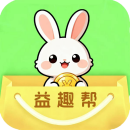 益趣帮logo